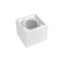 PLAFÓN CARDANICO AR111 X 1 BLANCO